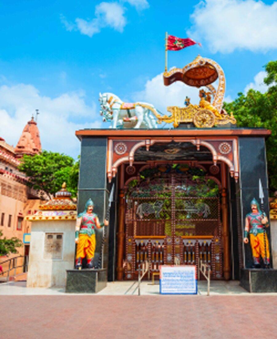 MATHURA Large