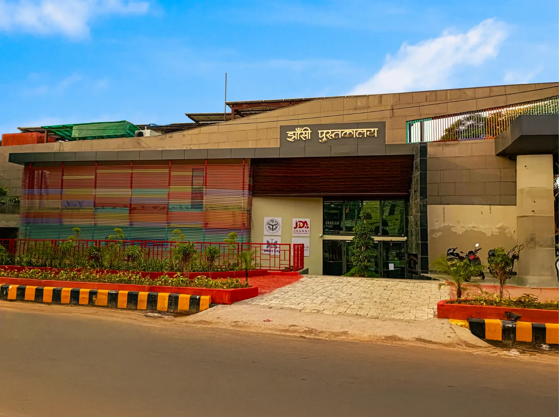 Image gallery marquee